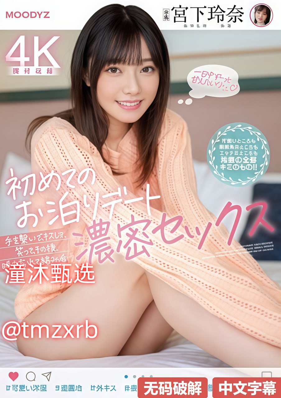 精品久久久久久综合日本-一本大道在线观看最大級のアダルトポータル-成人AV